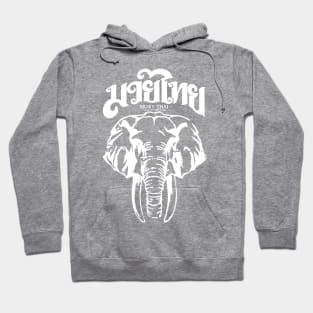 Muay Thai Hoodie